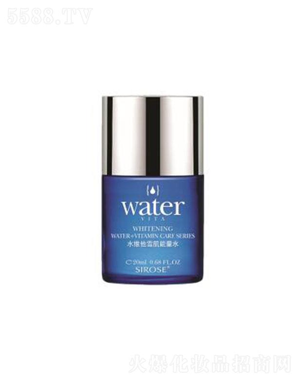 SIROSEˮ�S��ѩ������ˮ 20ml���w�־ð������