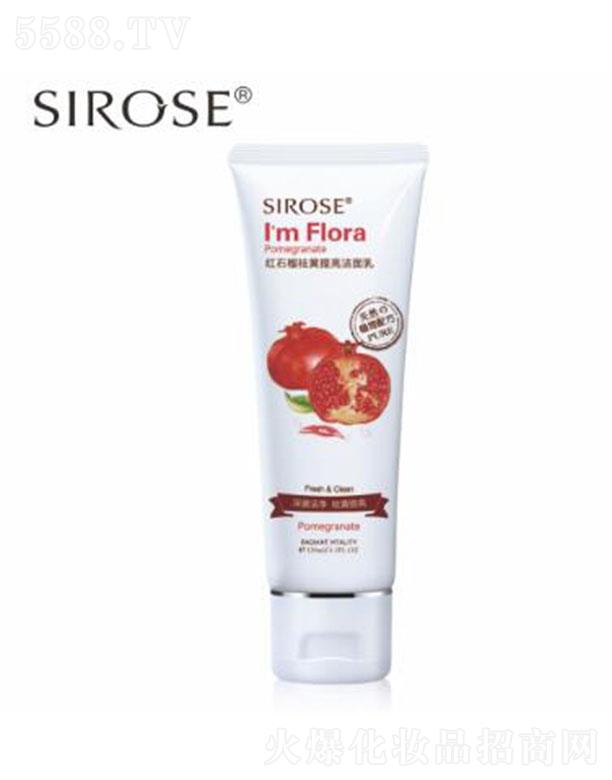 SIROSE�tʯ��ѩ������������ 120g����� ���S����