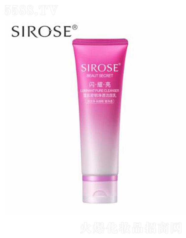 SIROSEѩ����考�͸������ 120g�������� ˮ����͸
