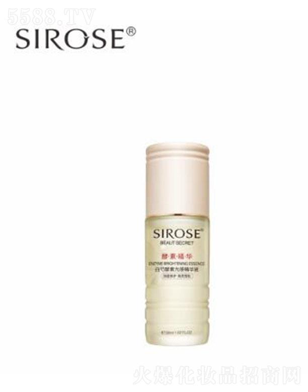 SIROSE���ֽ��ع�о��AҺ 30ml����ޏ� ����ѩ��