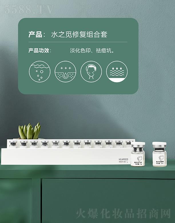 ˮ֮Ғ�ޏ�(f��)�M���� ����ɫӡ