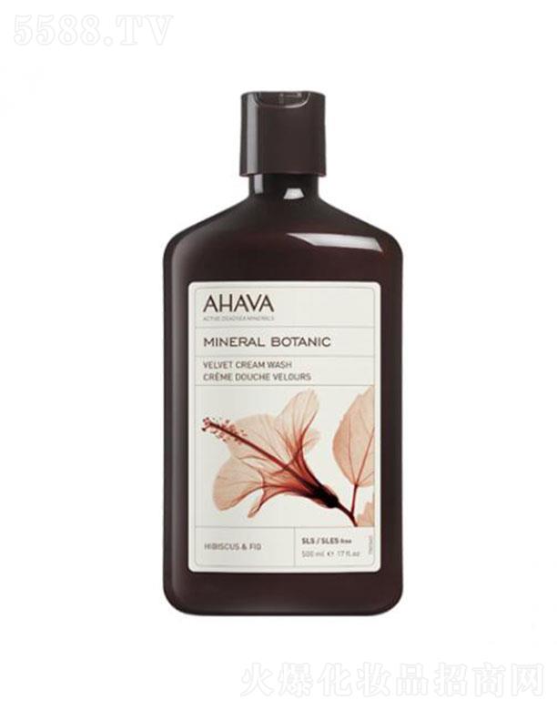 AHAVA�Vֲ��z�q��ԡ¶��õ���Ѻ͟o������500ml�غ��坍 ��Ȼ���