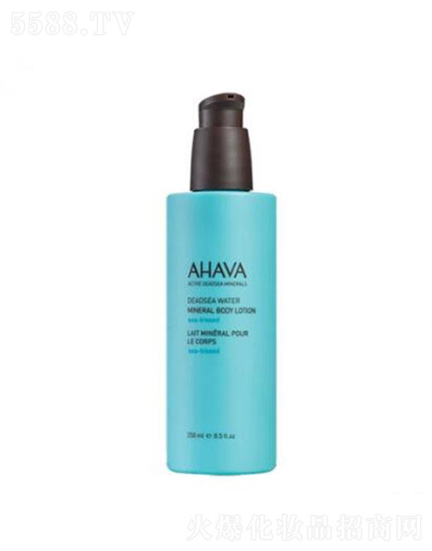 AHAVA��֮�ǵV�����w�� 250ml����Ƥ�w�񝙶�