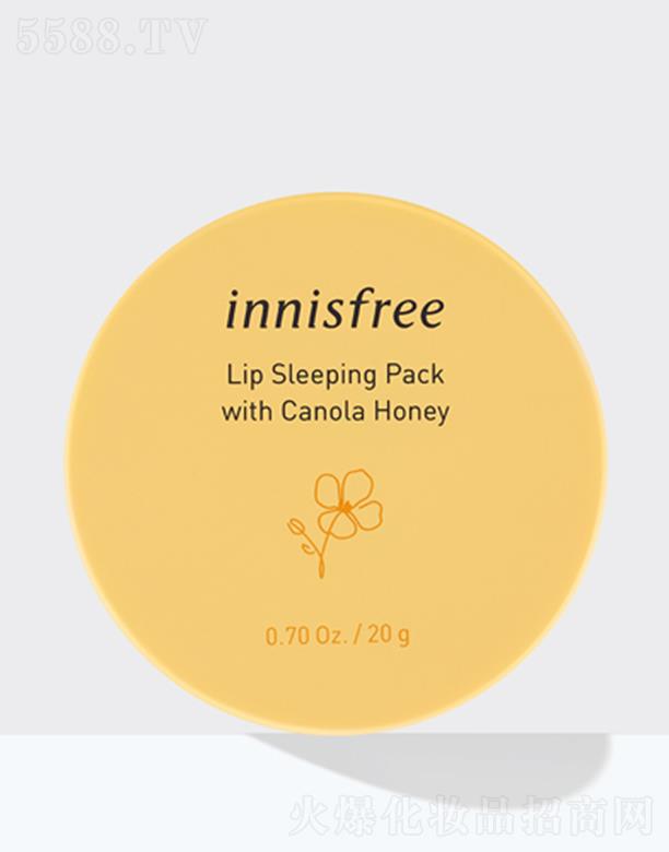 ������˾ ��Ԋ�L(f��ng)��ҹ�g���o(h��)��Ĥ �Ͳ˻��� 20g���o(h��)ȱ��ˮ�ֵ��p��