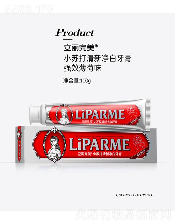 �V�ݿ��湫˾ ��������С�K������������ ����ζ 100g