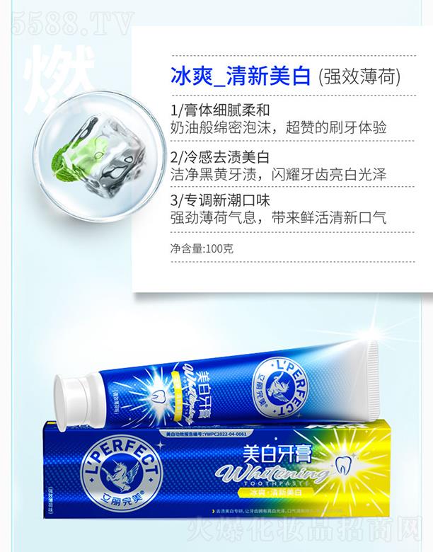 �V�ݿ��湫˾ �����������������ˬ_��������(����) 180g