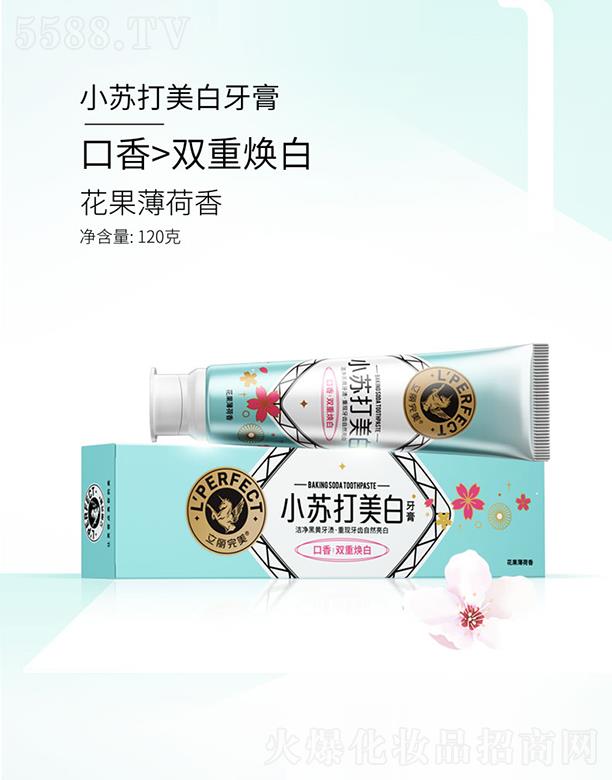 �V�ݿ��湫˾ ��������С�K���������� ���������� 120g