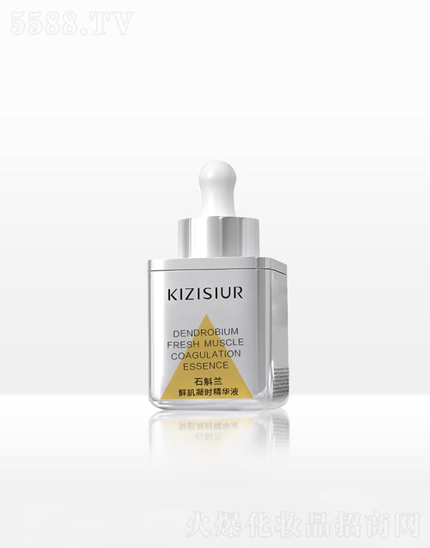 �����кúÐ�(��i)�ջ���Ʒ   �úÐ�(��i)�FƤ���Oʯ�����AҺ   ��ɫ��־�ˮ��(r��n)����