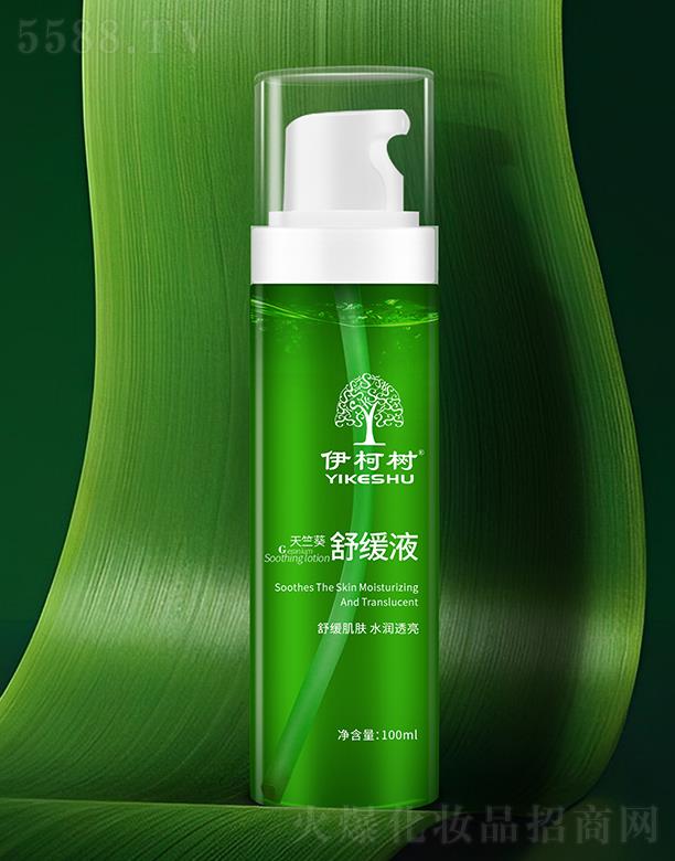 �V���ГP(y��ng) ����(sh��)���ÿ��澏Һ 100ml