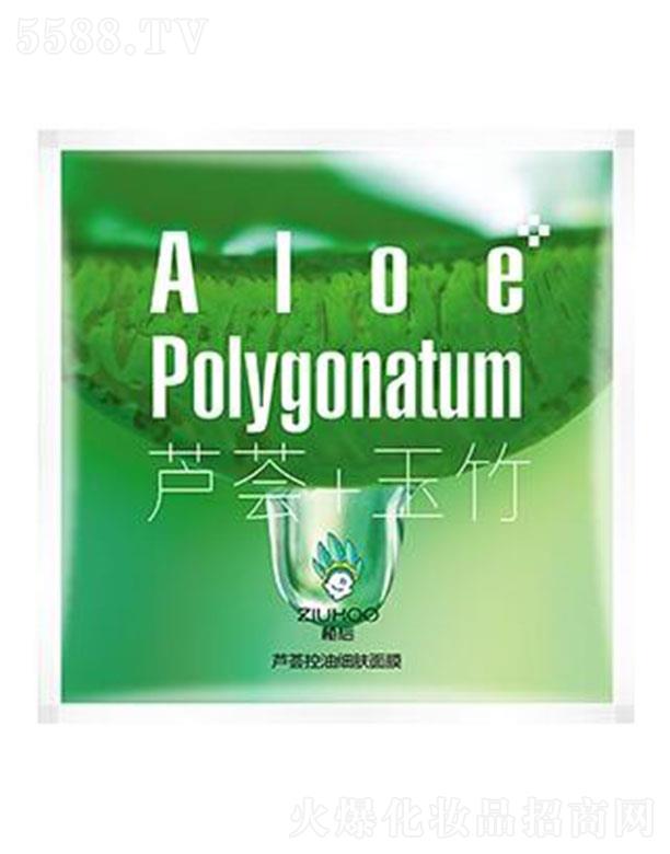 �V�ݚW��ɯ ֲ���J�C���ͼ�(x��)�w��Ĥ