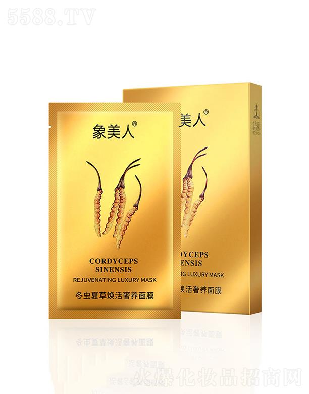 �V�|���Aˎ�I(y��)   �����˶��x(ch��ng)�Ĳݻ����B(y��ng)��Ĥ  ���w�a(b��)ˮ����