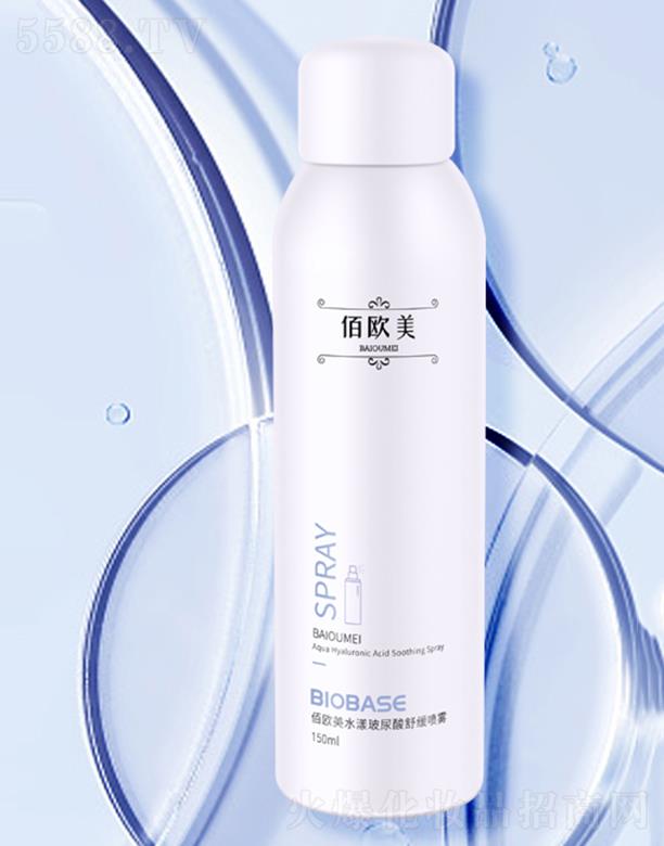 ɽ�|����  BIOBASE�ۚW��ˮ���������澏���F150ml