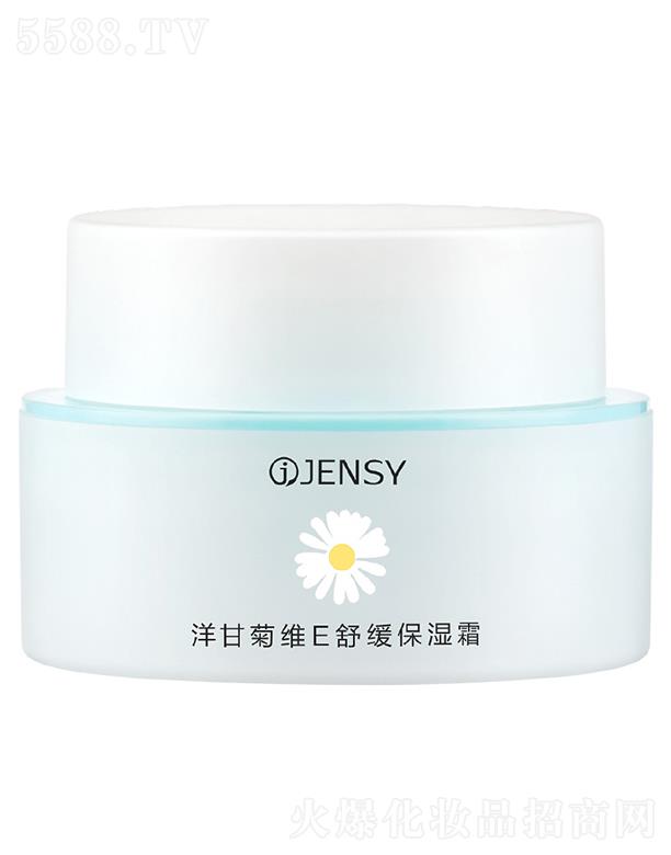 �V���а�ѩ    �����ʾվSE�����澏��˪   ���w�̝�(r��n)�a(b��)ˮ����