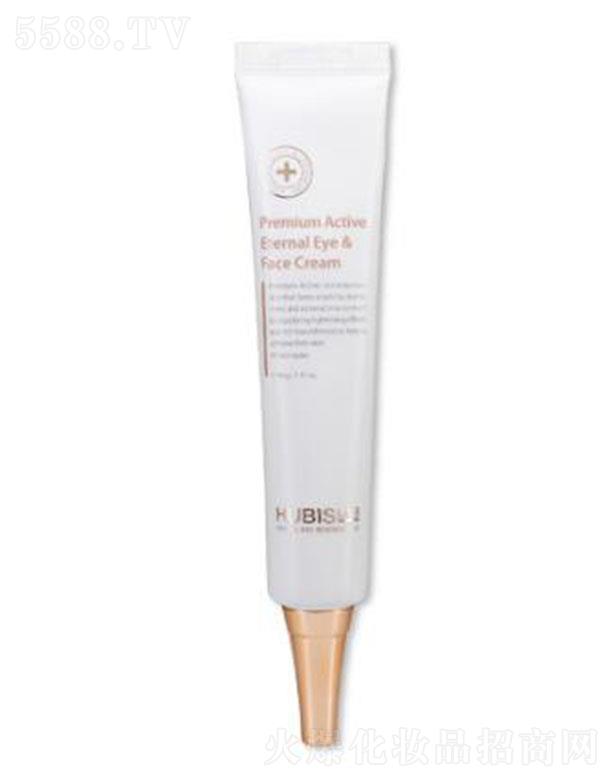 ��h������ɯ HUBISLAB������Ч���o(h��)��˪