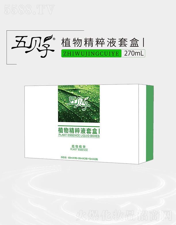 ��ؐ��ֲ�ﾫ��Һ�׺�I ����坍���B(y��ng)�^Ƥ