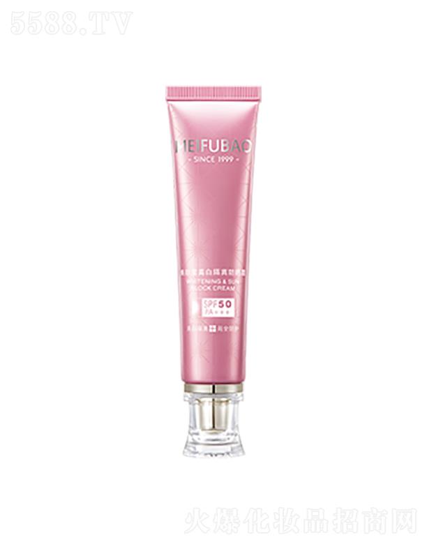 ���w�����׸��x����˪   SPF50+PA+++