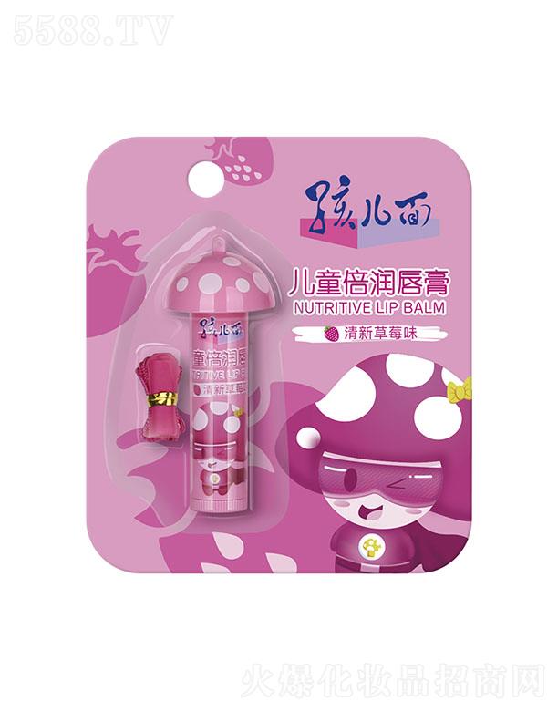 ��ͯ�؝����o(h��)������(���²�ݮζ) 3.5g �ӱ����o(h��)