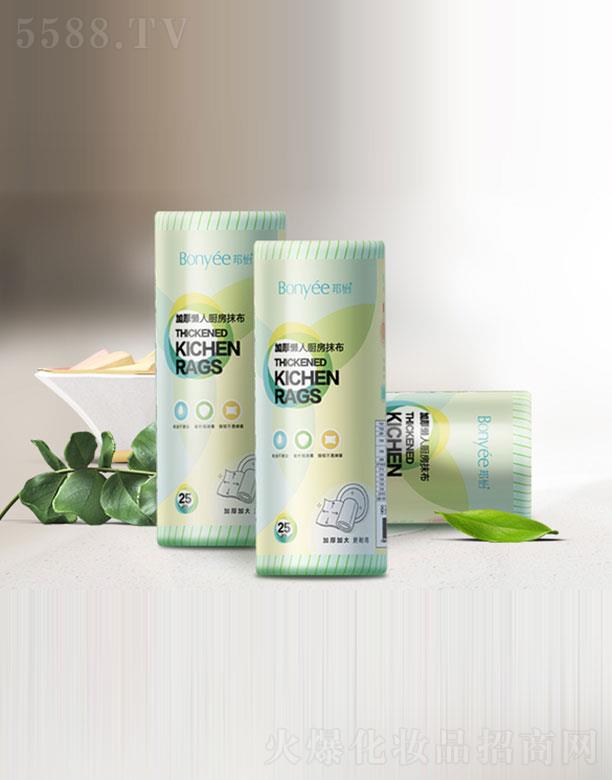 �����Ӻ���ˏN��Ĩ�� ���Ͳ��i��