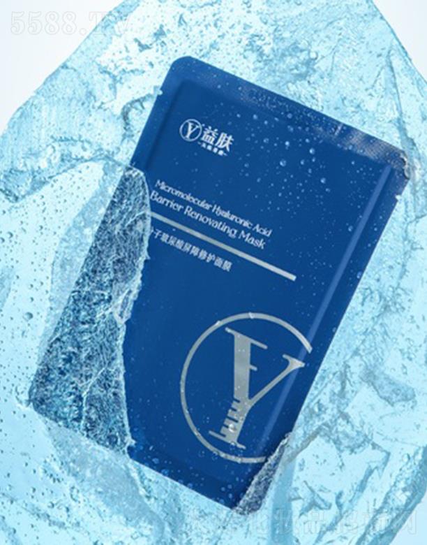 ���w΢���Ӳ������������o(h��)��Ĥ 25ml*5Ƭ �غ͟o(w��)ؓ(f��)��(d��n)���⼡�w���m