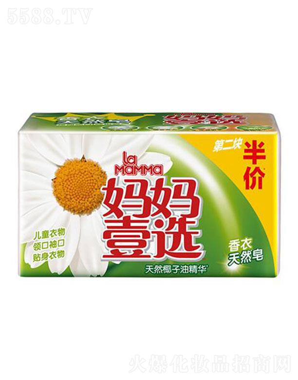 ����Ҽ�x��Ȼ��-������Ȼ�� ϴ��������ܛ���m