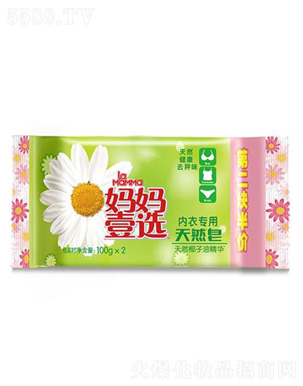 ����Ҽ�x��Ȼ��-��(n��i)���� 100gx2 ��ĭ��(x��)ā��Ư����