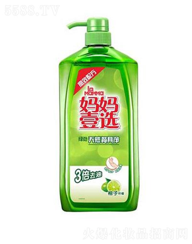 ����Ҽ�x�;߃�-���ә��� �p�ֱ����̝�(r��n)