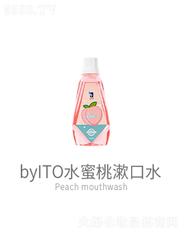 byitoˮ��������ˮ  ��ǻ����