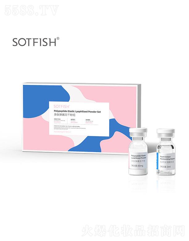 �V������ɭ  SOTHISH���ă��ɷ�   ������ӡ���w