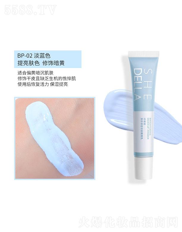 Ԋ�ًI�������݊yǰ���x��BP-02���{(l��n)ɫ