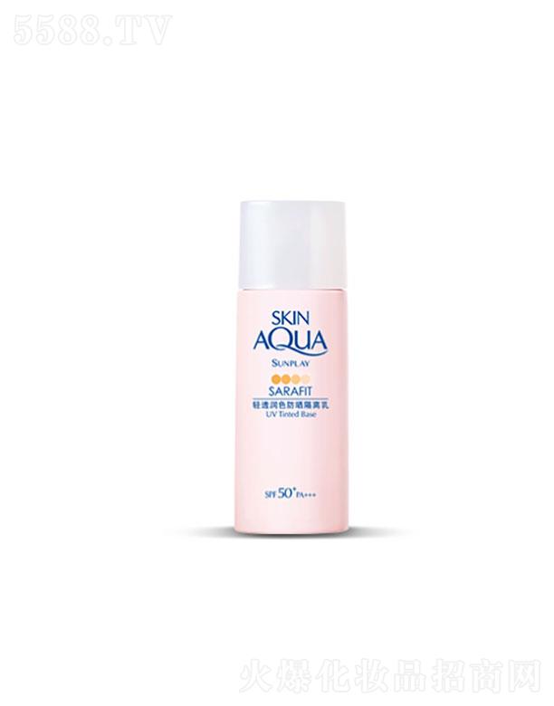 �����׶�  �±��p͸��ɫ������x��   SPF50+PA������