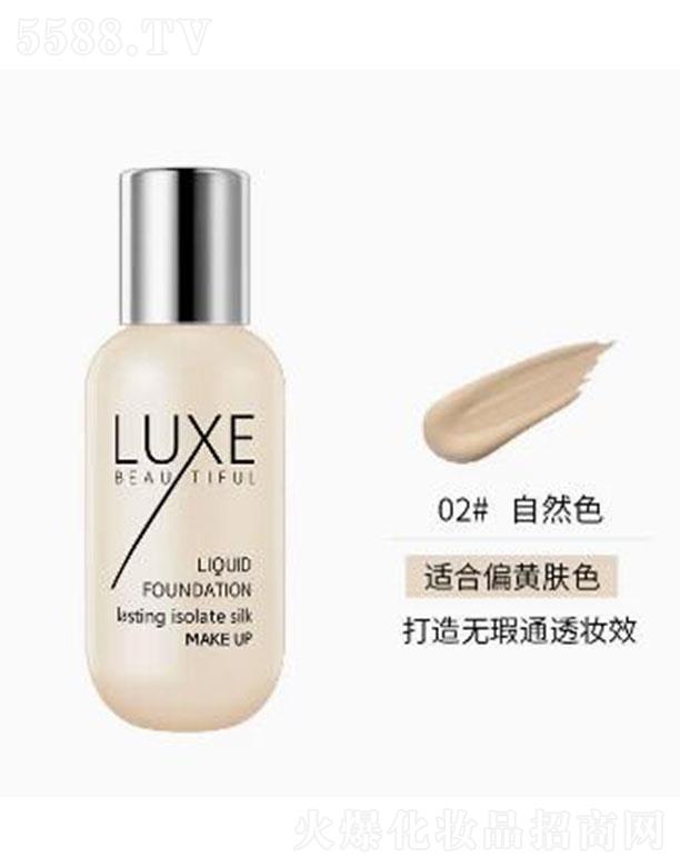 ɯ����С��ƿ�۵�Һ