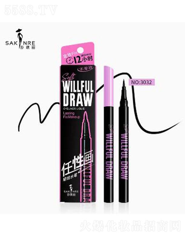 ɯ�������Ԯ��۾�ˮ�P