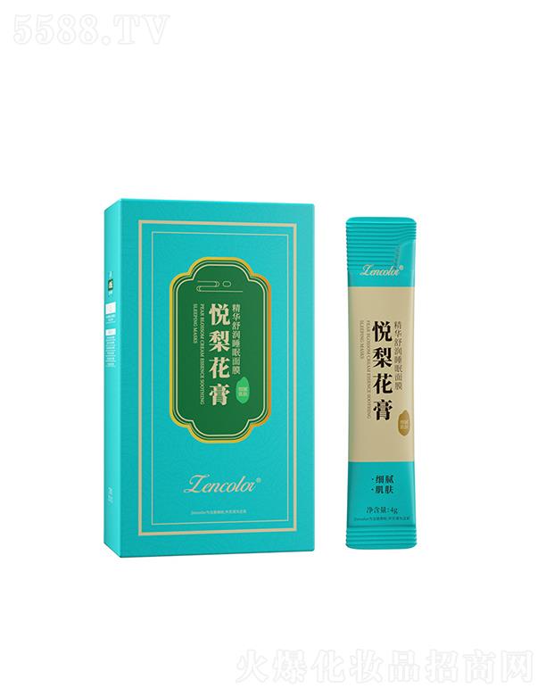 �������滨�ྫ�A�杙˯����Ĥ �坍���w�غ��a(b��)ˮ����ë��