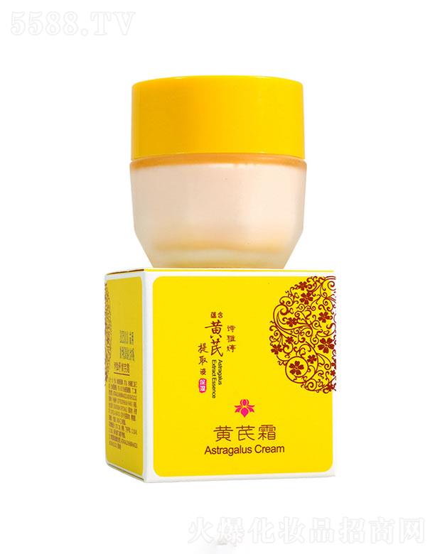 �~���o(h��)����Ʒ  Ԋ(sh��)�����S��˪  30g   �a(b��)ˮ����