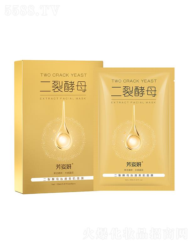 ���������ѽ�ĸ��͸������Ĥ ������ȱˮ������ļ��w����