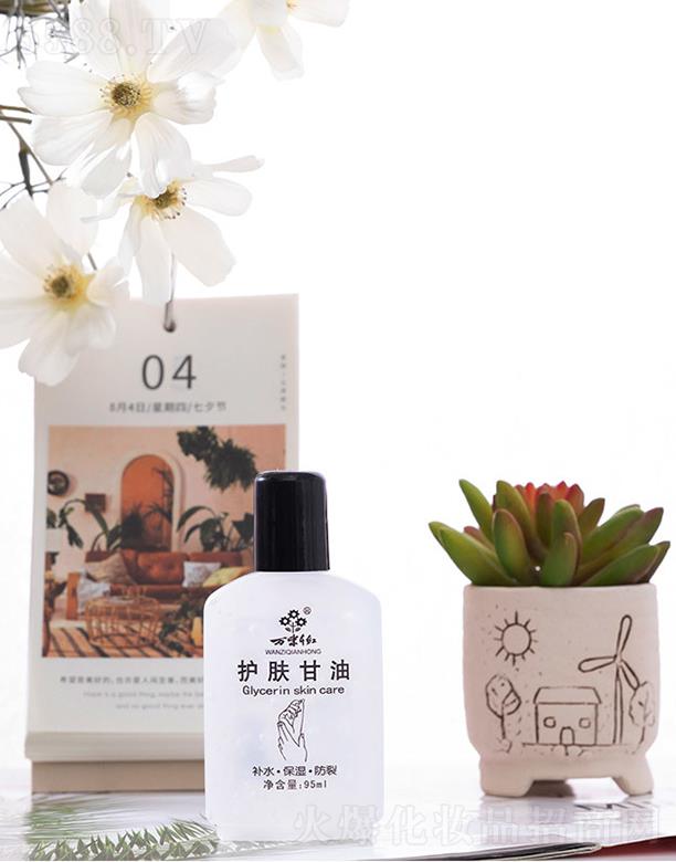 �f��ǧ�t�o�w���� 95ml��ܛ���۸��Џ���