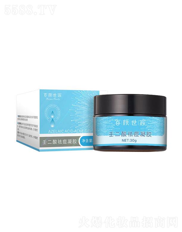 �V��������   ��������ɶ�������z  30g   �aˮ����غ�ȥ��