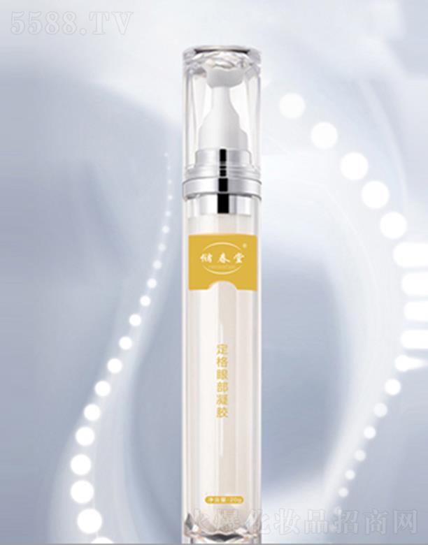 �����ֶ����۲����z 20g�a(b��)�����ܼ��wˮ��