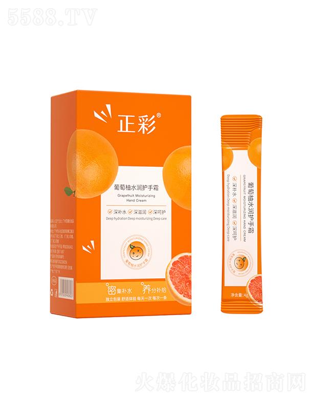 ����������ˮ���o(h��)��˪4g*20���У��̝��ֲ����w