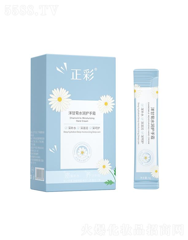 ������ʾ�ˮ���o��˪ 4g*20���У����@���Ƹ���ȱˮ