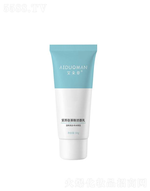 �V�ݺ͝�(j��)�t(y��)ˎ  ���������K�����ᝍ����  50g  ����坍  �տsë��