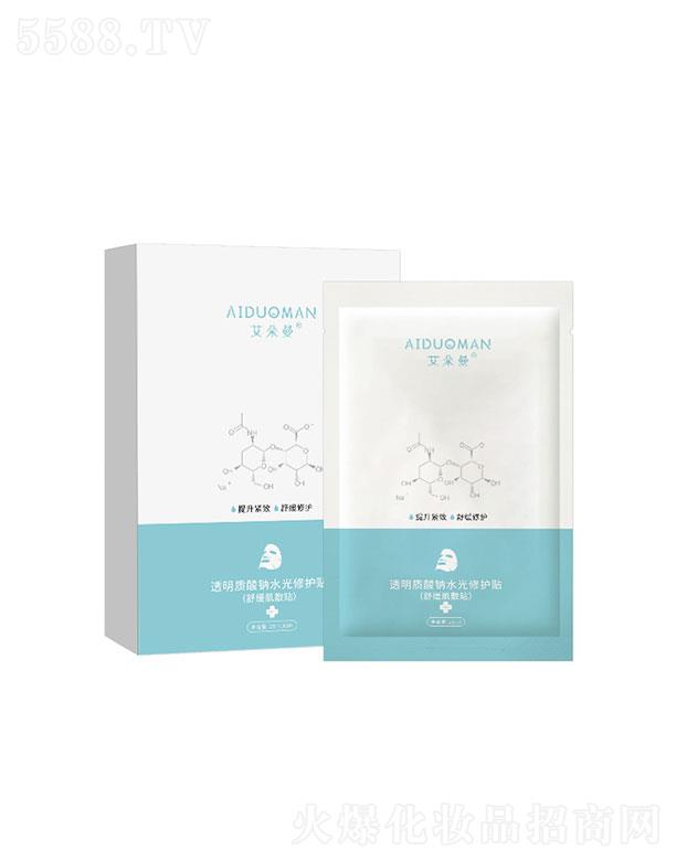 �V�ݺ͝�(j��)�t(y��)ˎ   ������͸���|(zh��)���cˮ�����o(h��)�N   �a(b��)ˮ�ޏ�(f��)ȥ��