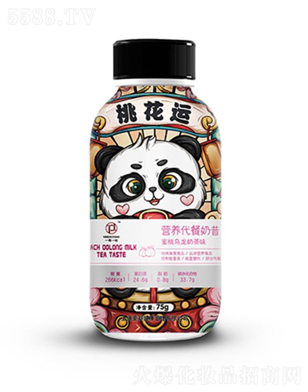 һ��һ��I�B(y��ng)��������-���Ҟ����̲�ζ