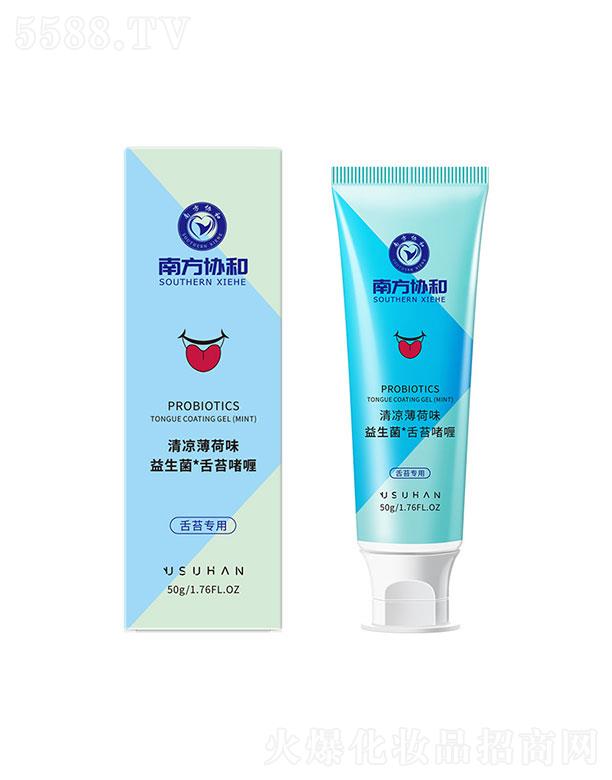 �V��Ə�m   �Ϸ��f(xi��)���坍��̦���    ���ƿ�ǻ��ζ