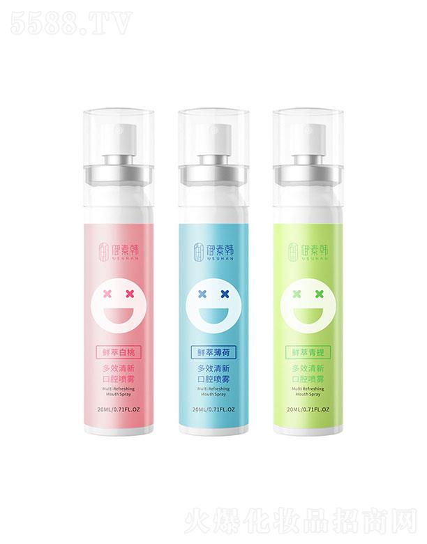 �V��Ə�m  �����n��ǻ���F  20ml  ���¿ښ�