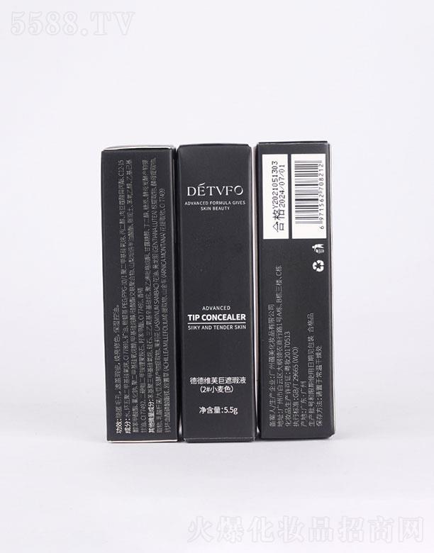 �V���N(y��n)��  �µ¾Sܽ���Һ   ˮ��(r��n)�p��������