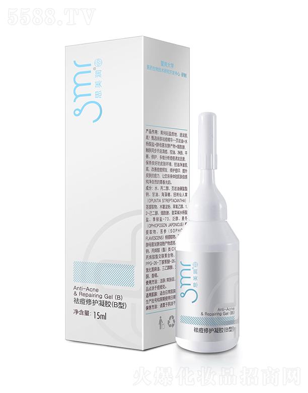 ˼����(r��n)����o(h��)���z 15ml