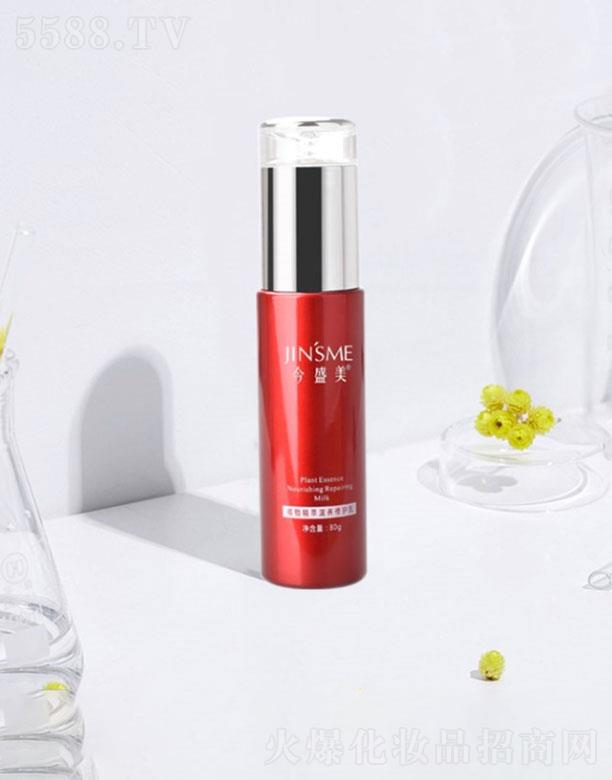 �V�ݽ�ʢ��  ��ʢ��ֲ�ﾫ�����o(h��)��   �a(b��)ˮ����