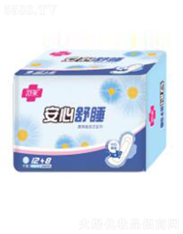 ���R20Ƭ���Lҹ�ýM���b�W(w��ng)���l(w��i)����