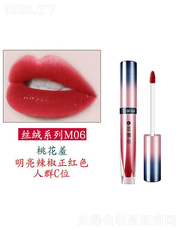 ˼������Ⱦ��Ȼ����(�z�q��)m06�һ���